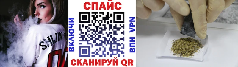 hydra ссылка Махачкала БУТИРАТ GHB где можно купить наркотик