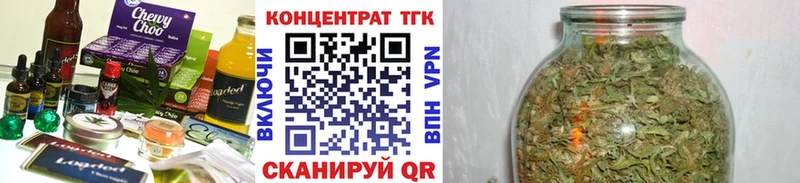 Cannafood конопля  наркота  ОМГ ОМГ ONION  Махачкала 