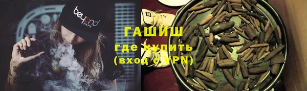 мдма Санкт-Петербург