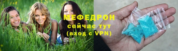 мдма Санкт-Петербург