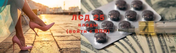 мдма Санкт-Петербург