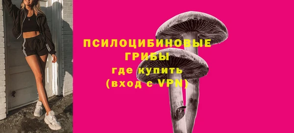 мефедрон VHQ Ессентукская