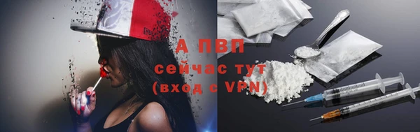 мефедрон VHQ Ессентукская