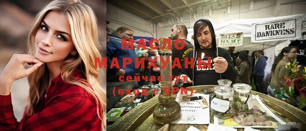 мефедрон VHQ Ессентукская