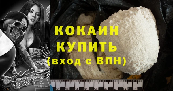 мдма Санкт-Петербург