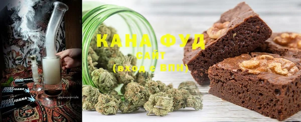 spice Новосибирск