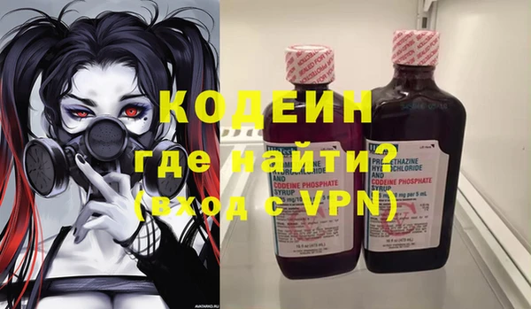мдма Санкт-Петербург