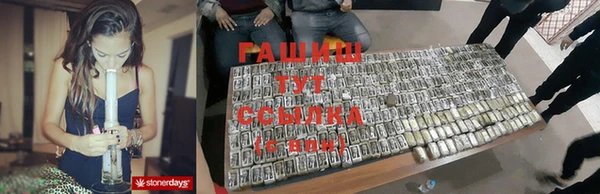мдма Санкт-Петербург