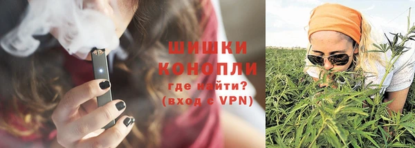 мдма Санкт-Петербург