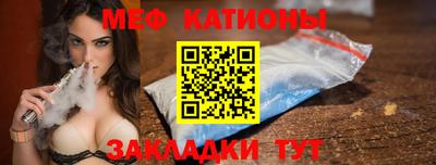гидропоника Абинск