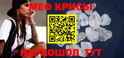 бошки Азнакаево