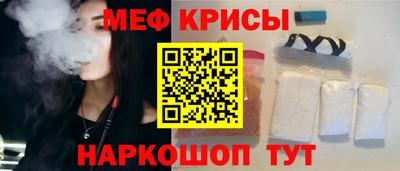 бошки Азнакаево