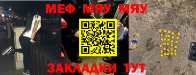 мдпв Абакан