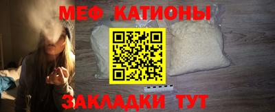 мдпв Абакан