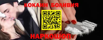 мдпв Абакан
