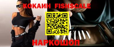 мдпв Абакан