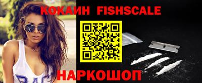 бошки Азнакаево