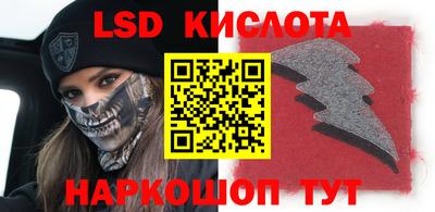 мдпв Абакан