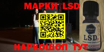 гидропоника Абинск