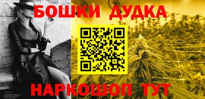 гидропоника Абинск