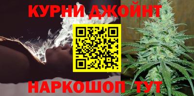 гидропоника Абинск