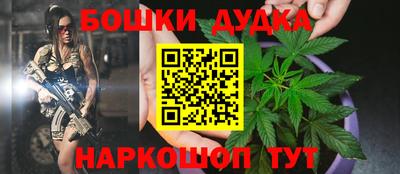 гидропоника Абинск