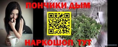 мдпв Абакан