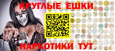 бошки Азнакаево