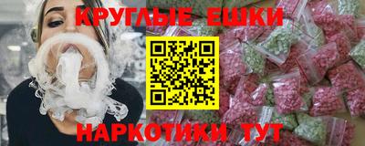 мдпв Абакан