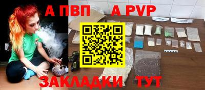 бошки Азнакаево