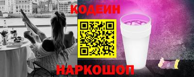 бошки Азнакаево