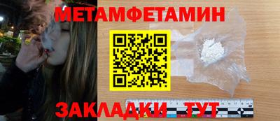 бошки Азнакаево