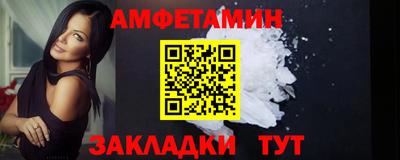 бошки Азнакаево