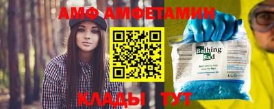 мдпв Абакан