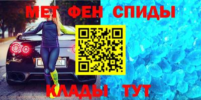 мдпв Абакан