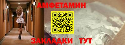 мдпв Абакан