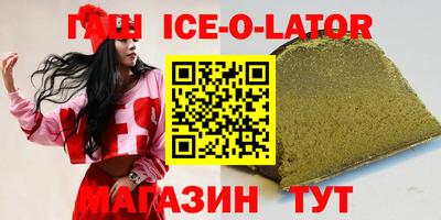 мдпв Абакан