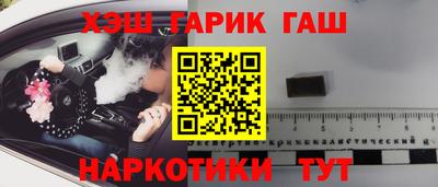 гидропоника Абинск