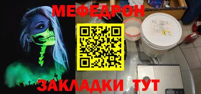 бошки Азнакаево