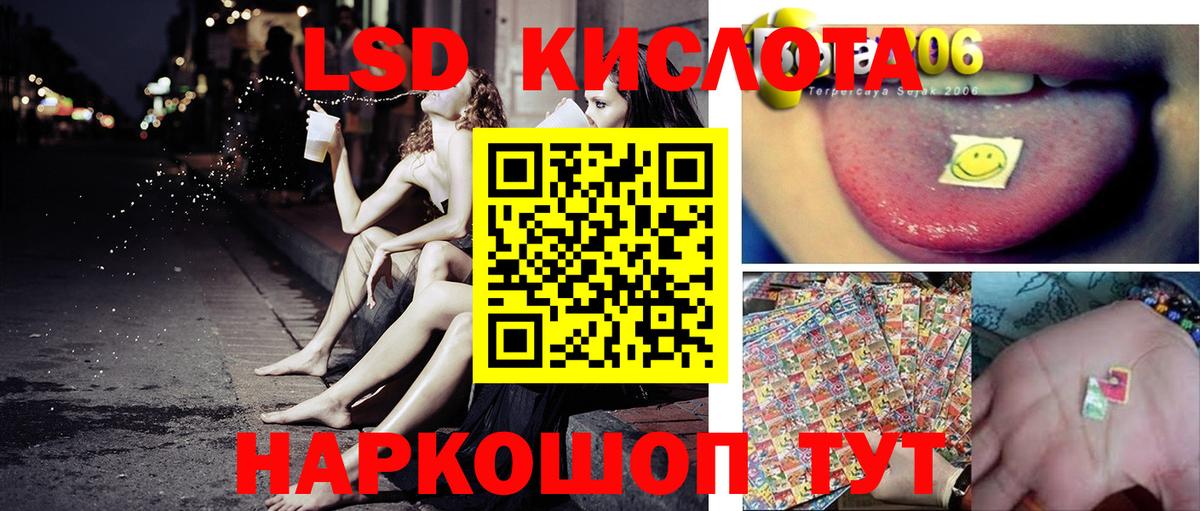 Марки N-bome 1,5мг  Марки N-bome  Россия  Марки N-bome 1,5мг  Вход с VPN 